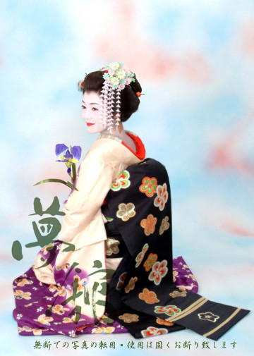 image-asiatique-geisha-river