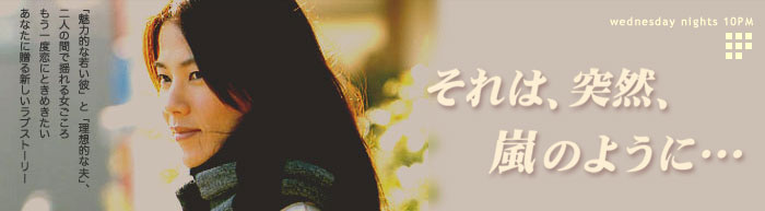 http://img48.xooimage.com/files/1/2/f/sorewa-cd8f87.jpg
