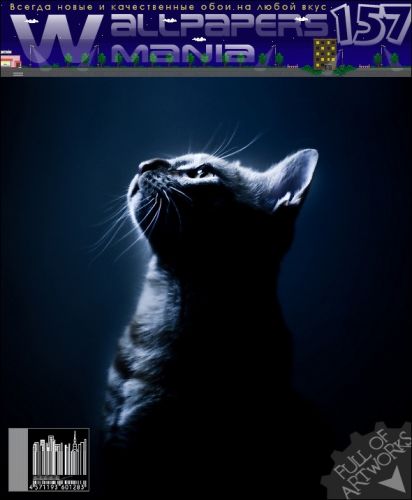 WallpapersMania Vol.157