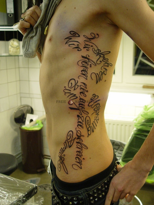 Tatouage De Thierry Henry Sur Le Dos Tatouage De Thierry tatouage de thierry henry sur