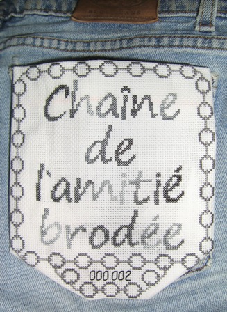 Image: cha-ne-de-l-amiti...-termin-e-72af7b.jpg
